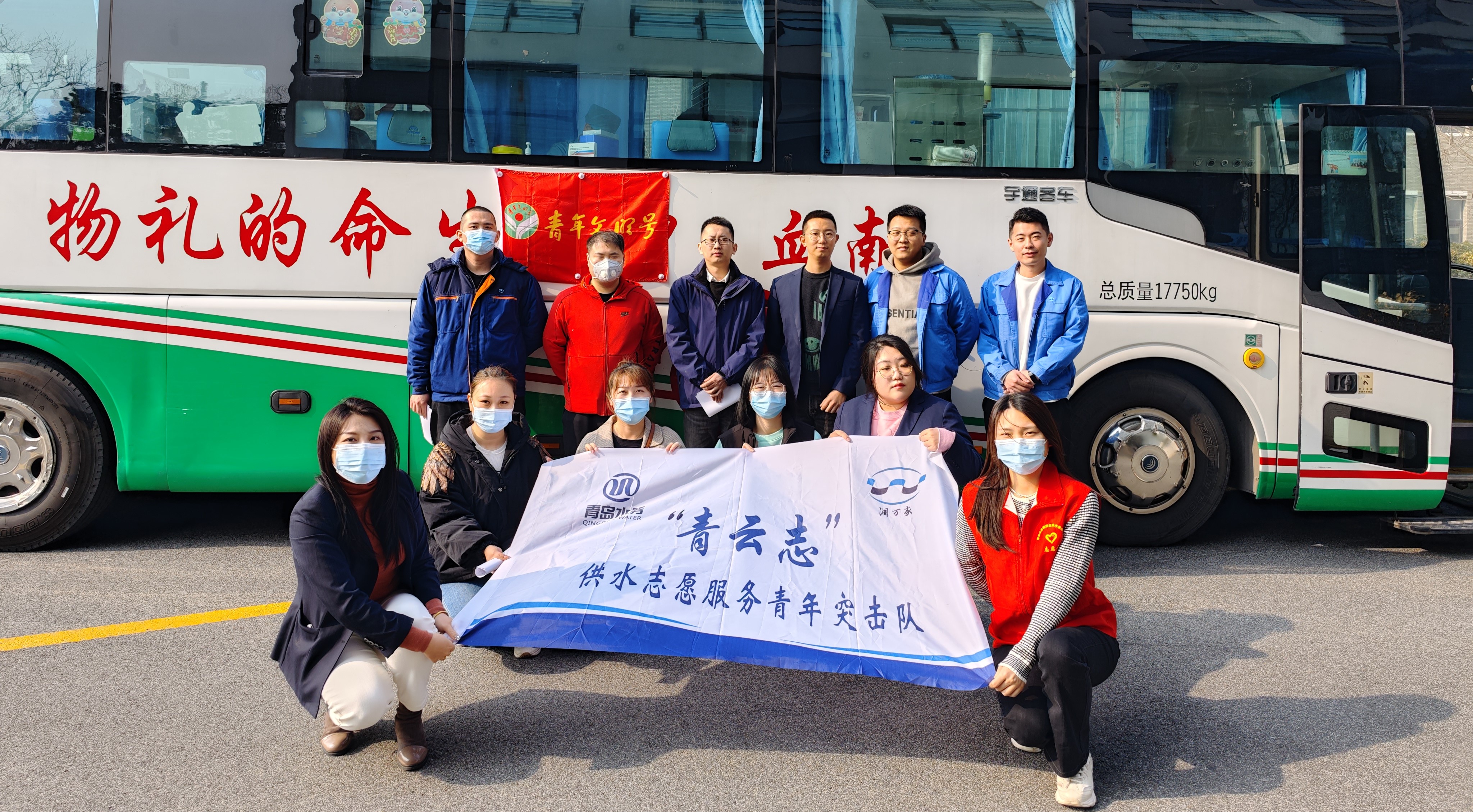 bevictor伟德-伟德bv国际体育官方网站