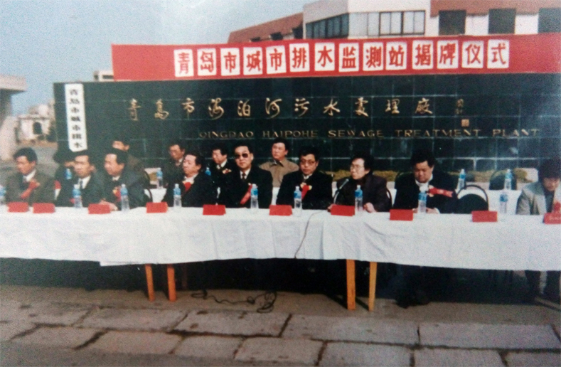 bevictor伟德-伟德bv国际体育官方网站