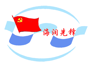 bevictor伟德-伟德bv国际体育官方网站