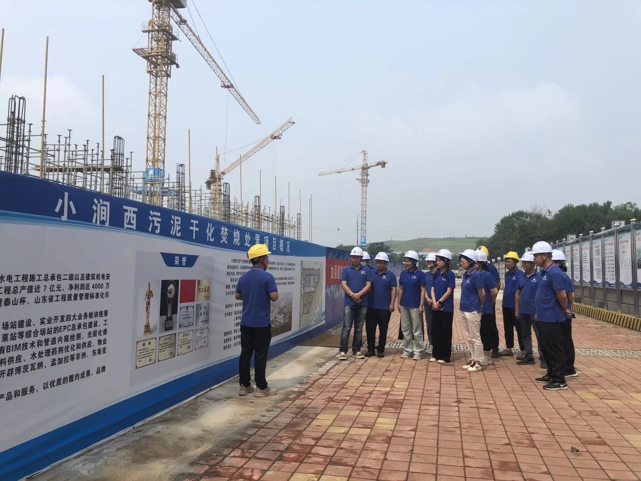 bevictor伟德-伟德bv国际体育官方网站