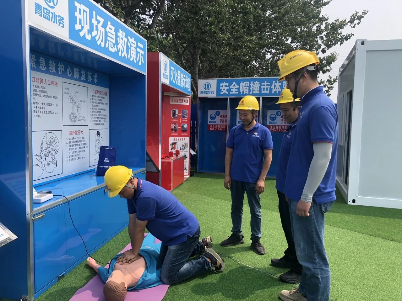 bevictor伟德-伟德bv国际体育官方网站