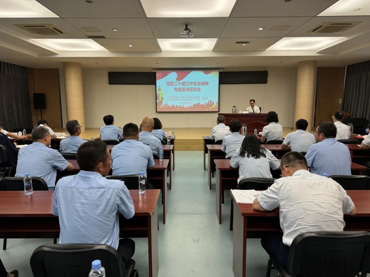 bevictor伟德-伟德bv国际体育官方网站