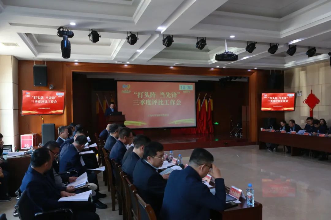 bevictor伟德-伟德bv国际体育官方网站