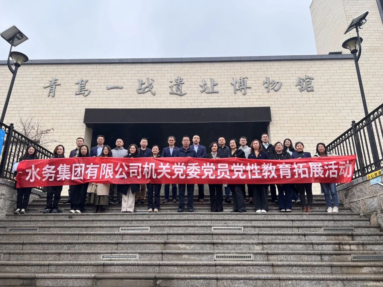 bevictor伟德-伟德bv国际体育官方网站