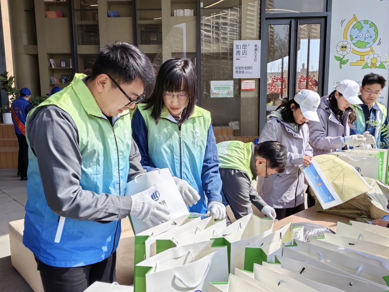 bevictor伟德-伟德bv国际体育官方网站