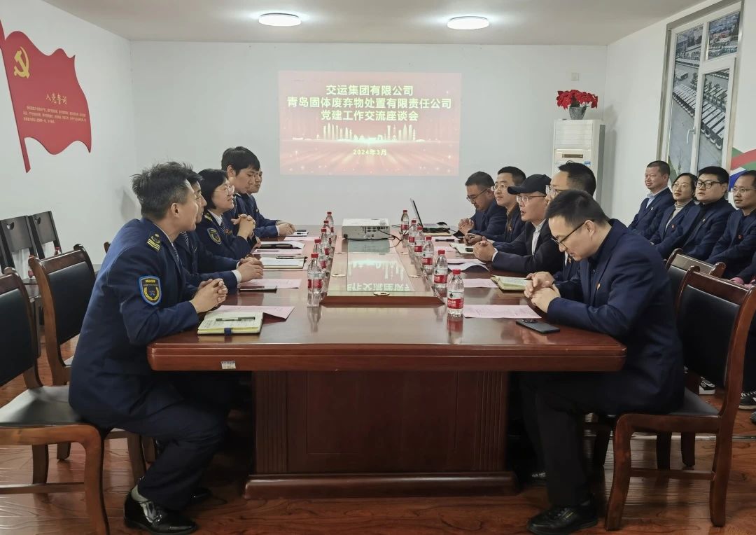 bevictor伟德-伟德bv国际体育官方网站