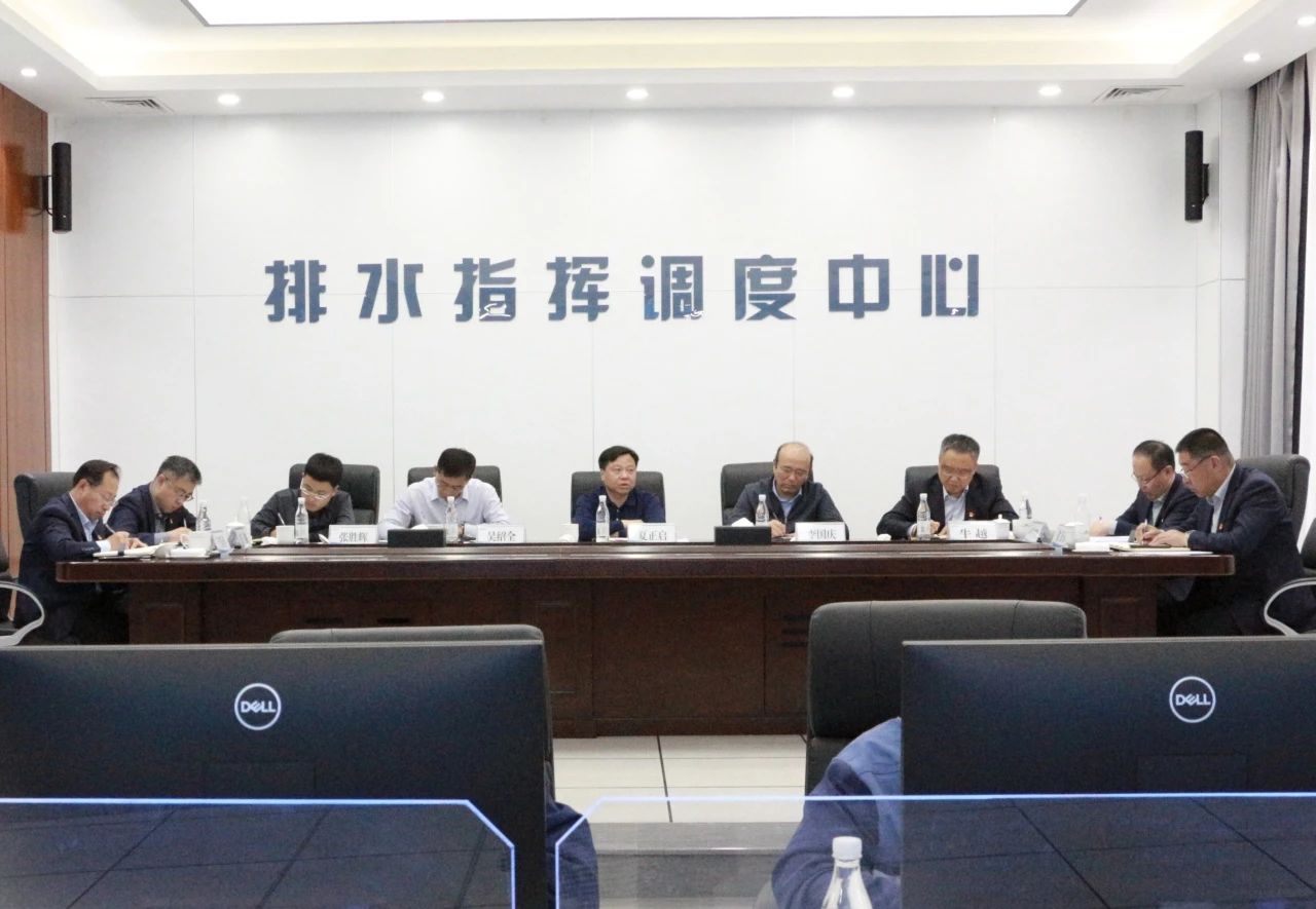 bevictor伟德-伟德bv国际体育官方网站