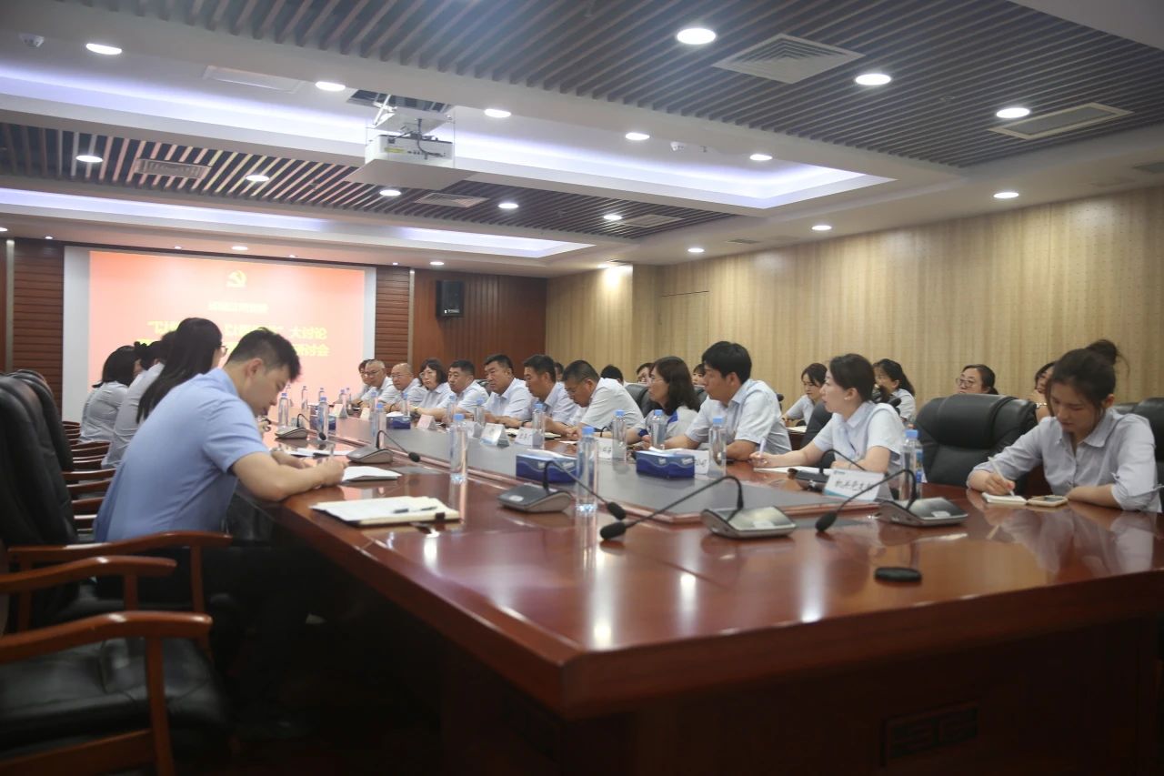 bevictor伟德-伟德bv国际体育官方网站