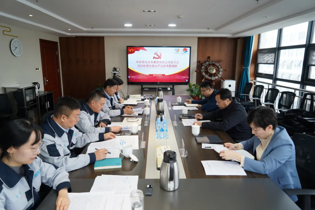 bevictor伟德-伟德bv国际体育官方网站