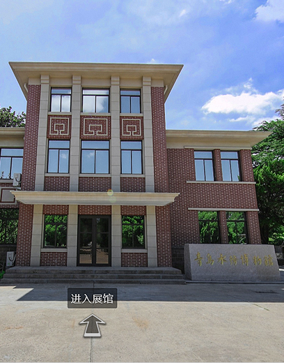 bevictor伟德-伟德bv国际体育官方网站