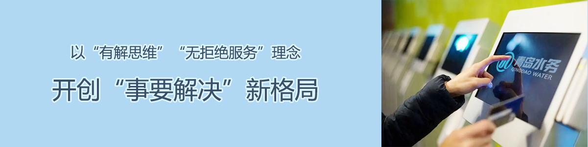 bevictor伟德-伟德bv国际体育官方网站