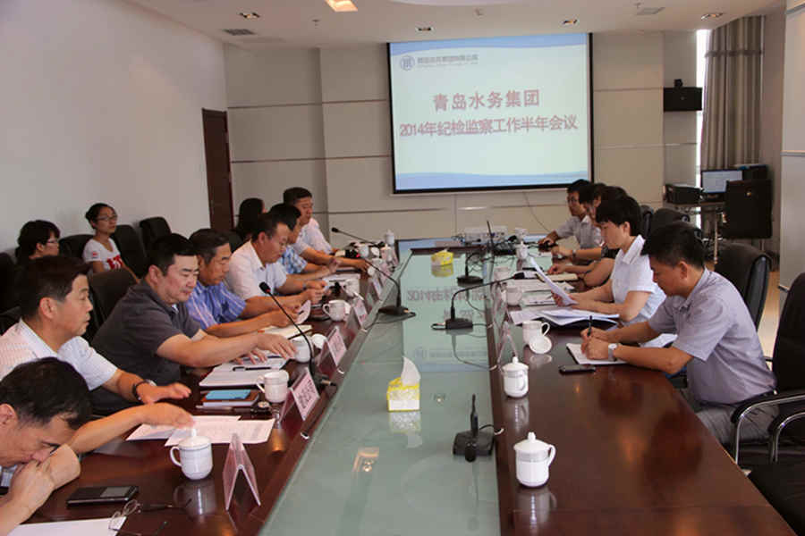 bevictor伟德-伟德bv国际体育官方网站