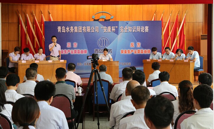 bevictor伟德-伟德bv国际体育官方网站