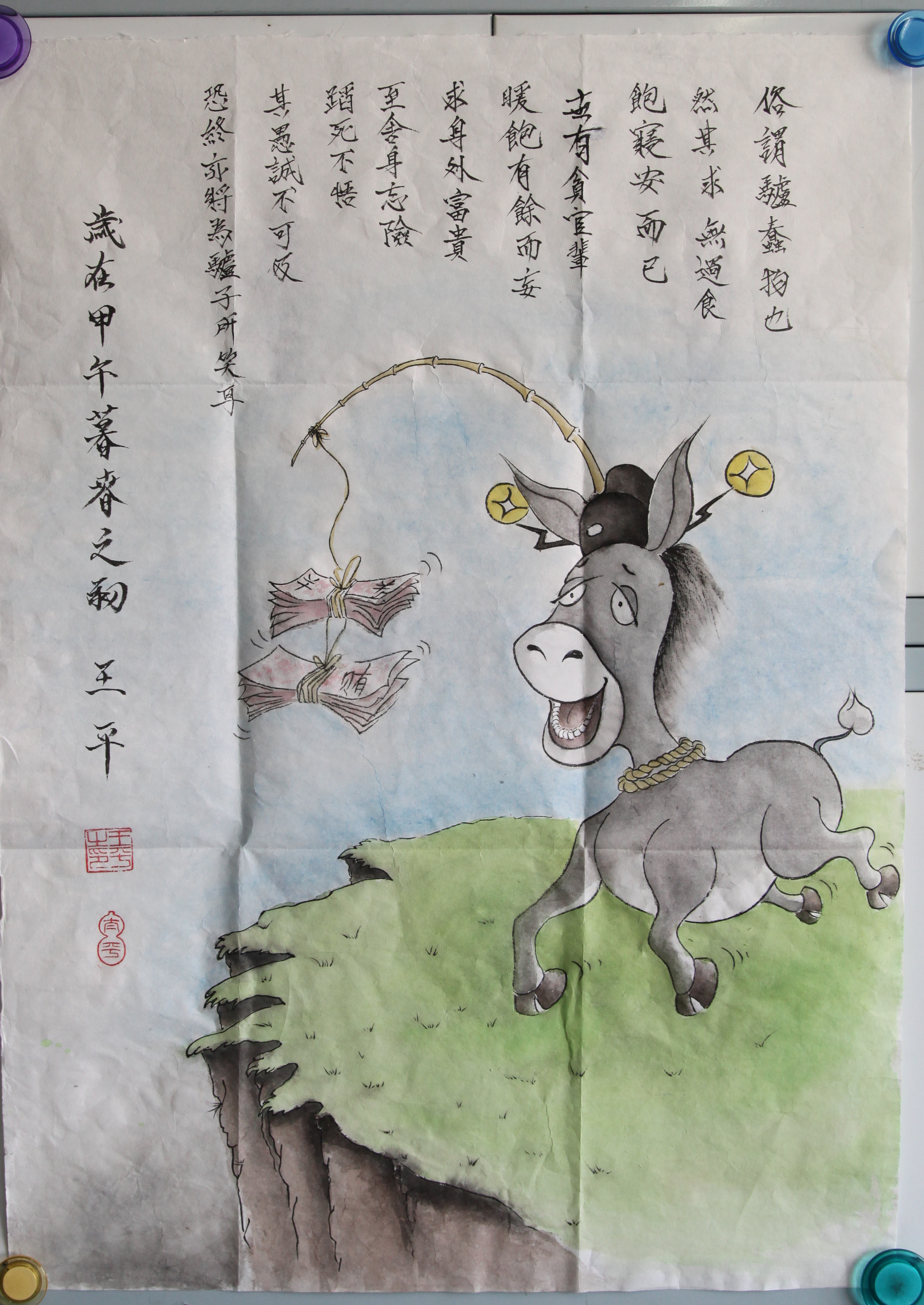 bevictor伟德-伟德bv国际体育官方网站