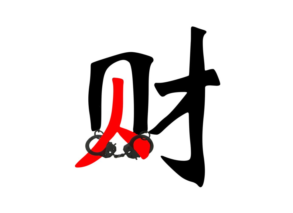bevictor伟德-伟德bv国际体育官方网站