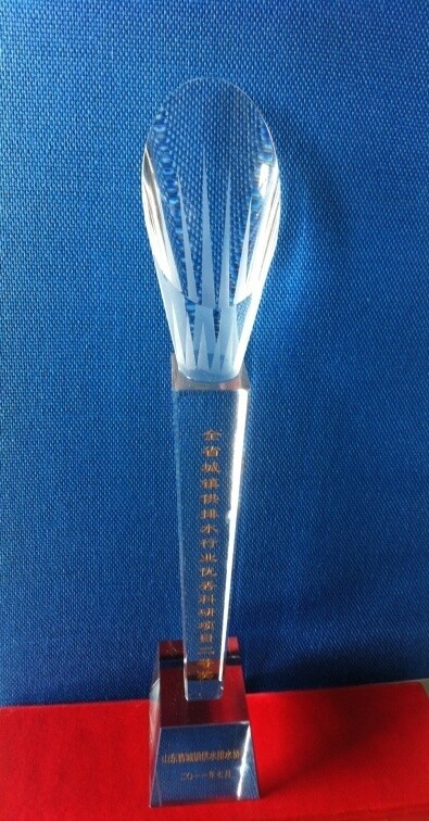 bevictor伟德-伟德bv国际体育官方网站