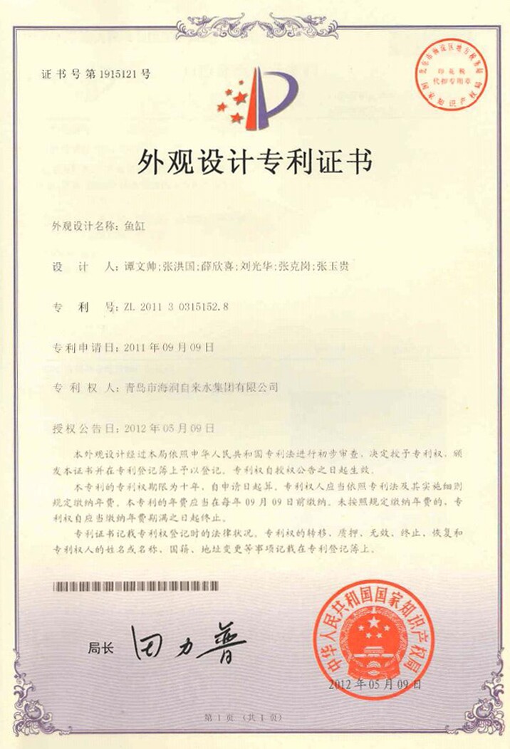 bevictor伟德-伟德bv国际体育官方网站