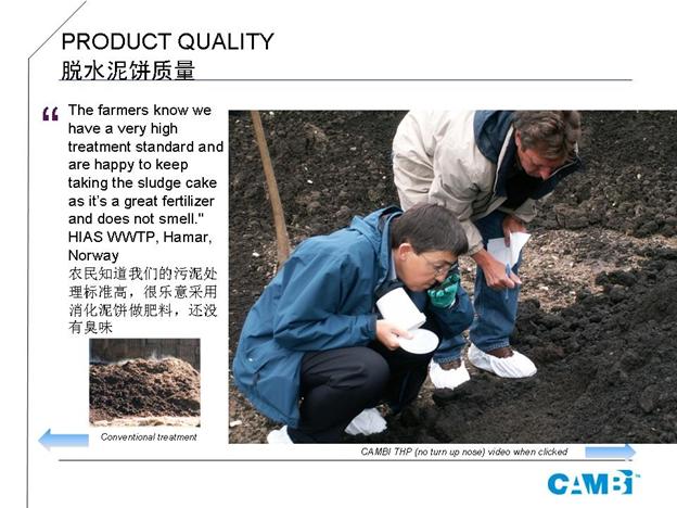 bevictor伟德-伟德bv国际体育官方网站