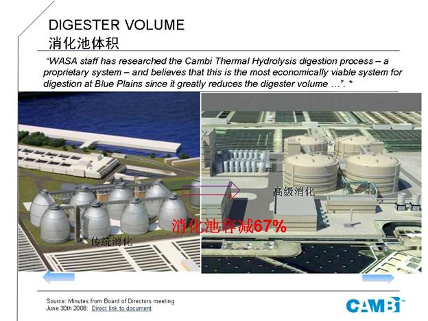 bevictor伟德-伟德bv国际体育官方网站