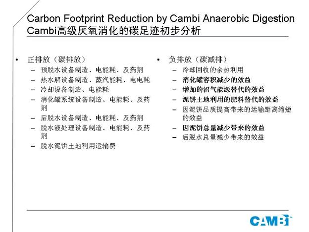 bevictor伟德-伟德bv国际体育官方网站