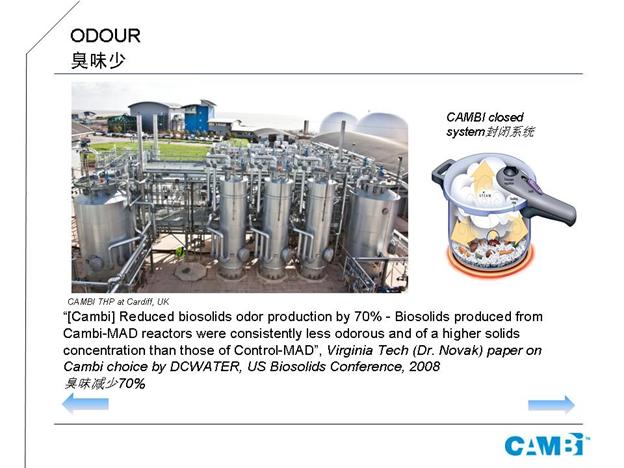 bevictor伟德-伟德bv国际体育官方网站