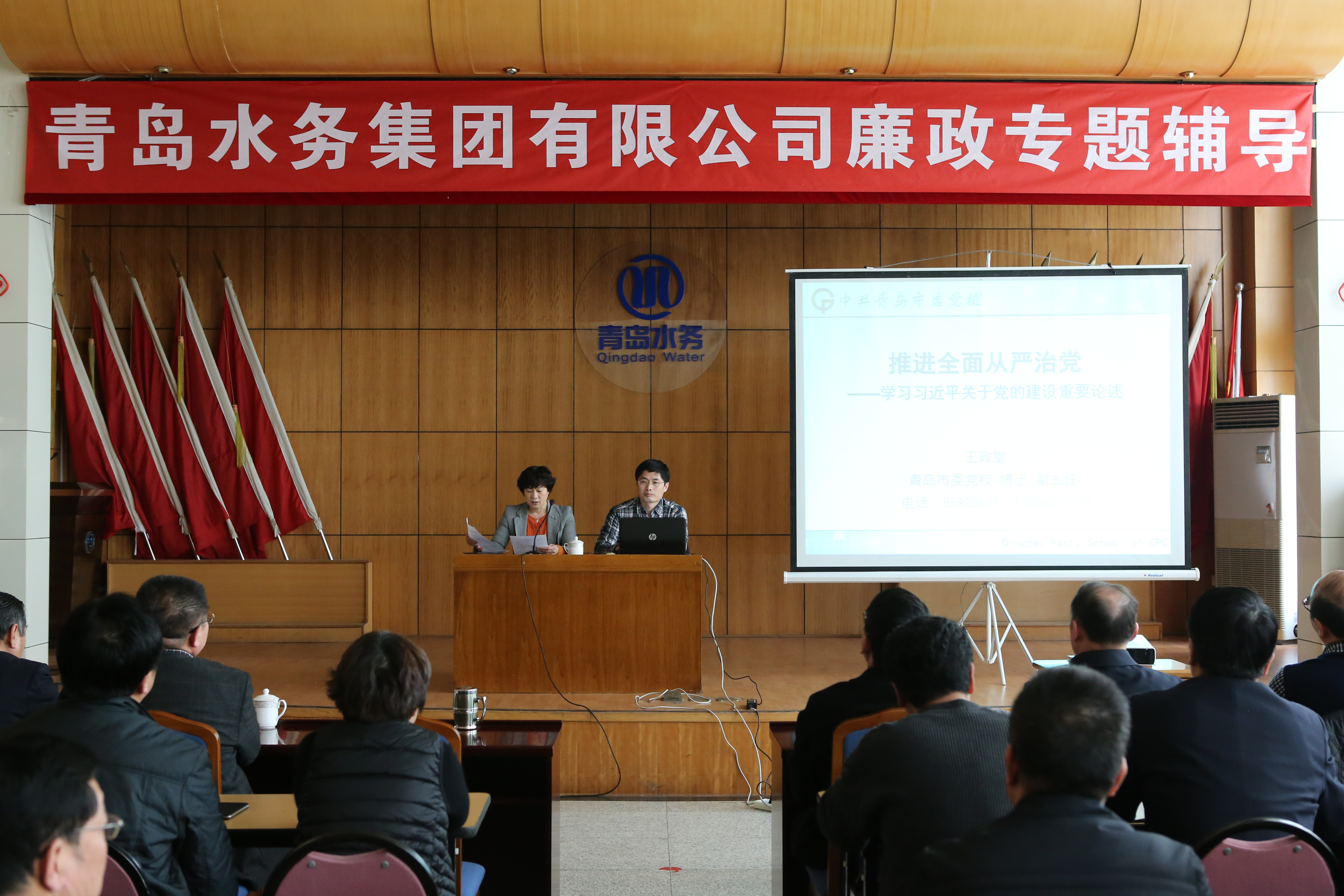 bevictor伟德-伟德bv国际体育官方网站