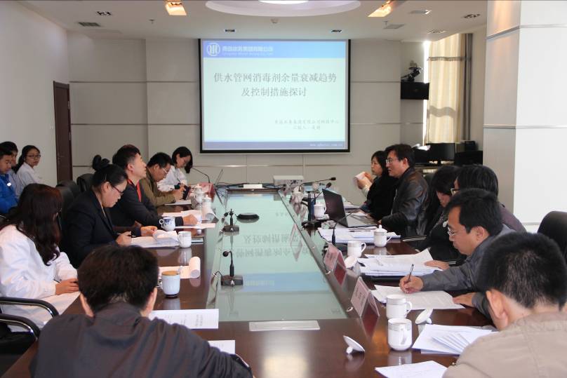 bevictor伟德-伟德bv国际体育官方网站