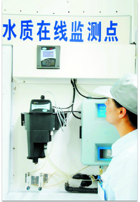 bevictor伟德-伟德bv国际体育官方网站