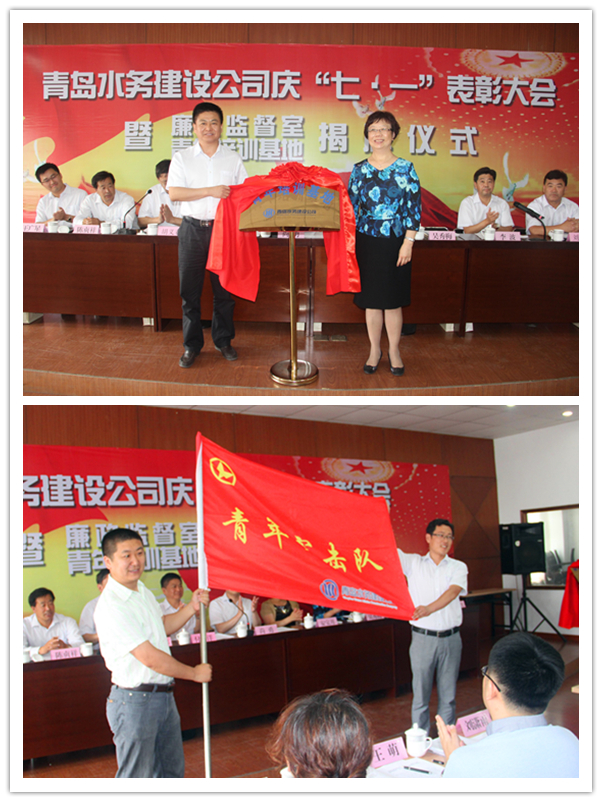 bevictor伟德-伟德bv国际体育官方网站