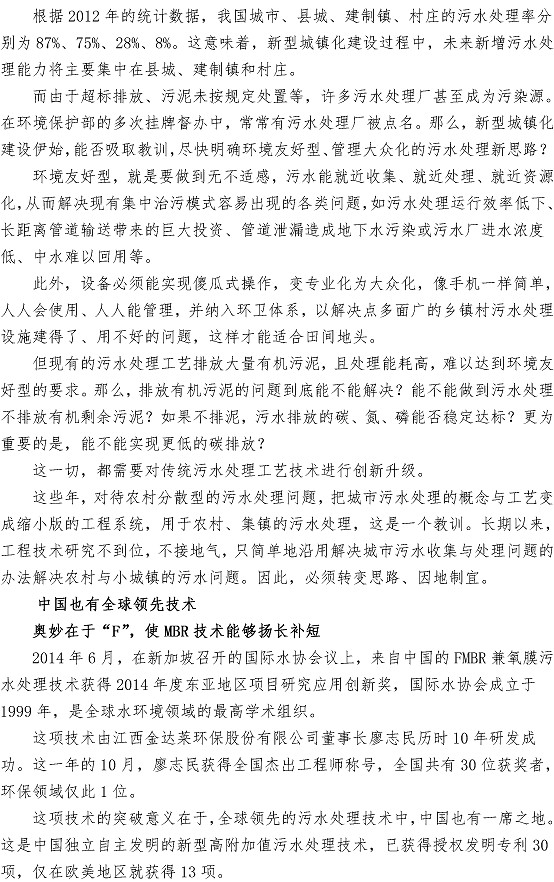 bevictor伟德-伟德bv国际体育官方网站