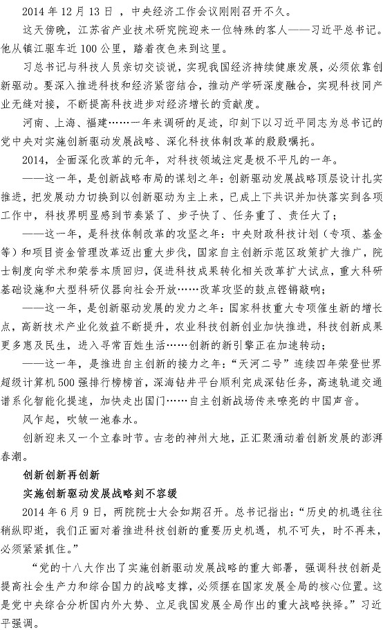 bevictor伟德-伟德bv国际体育官方网站