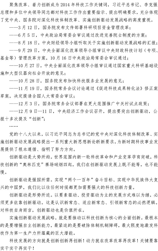 bevictor伟德-伟德bv国际体育官方网站