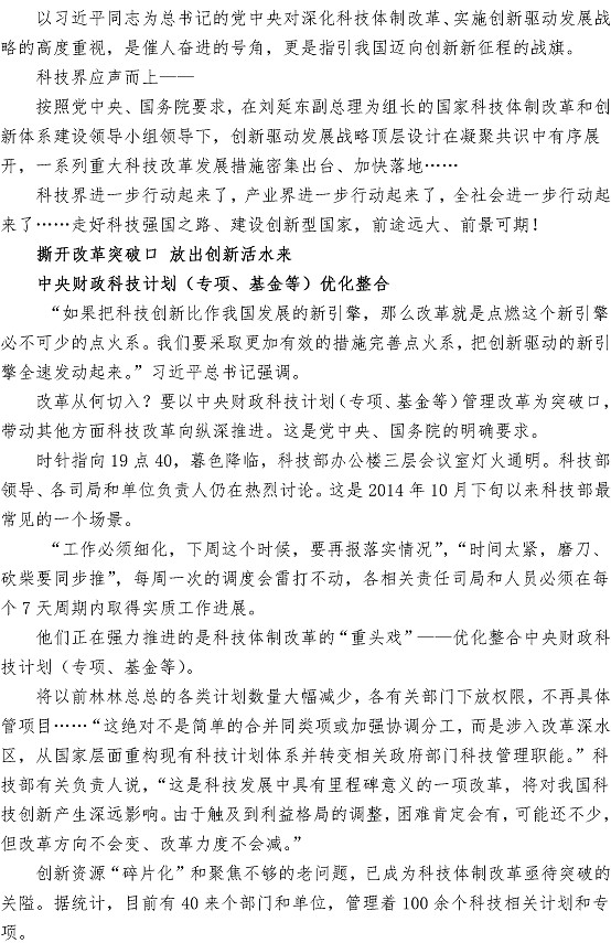 bevictor伟德-伟德bv国际体育官方网站