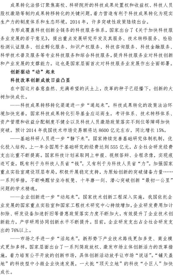bevictor伟德-伟德bv国际体育官方网站