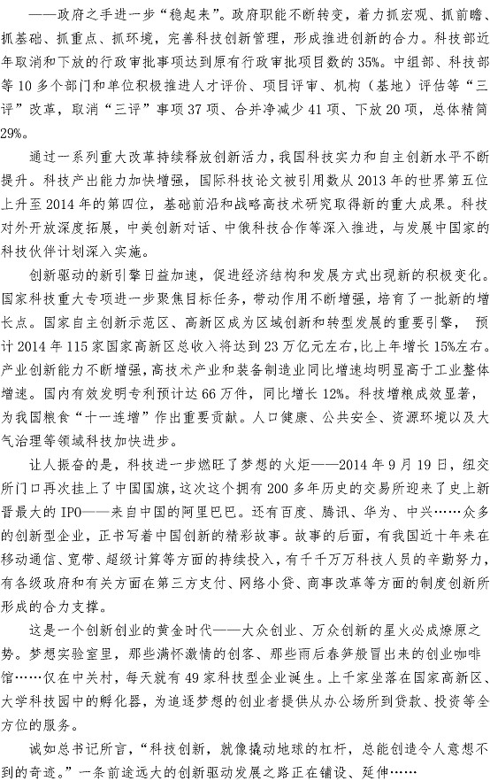 bevictor伟德-伟德bv国际体育官方网站