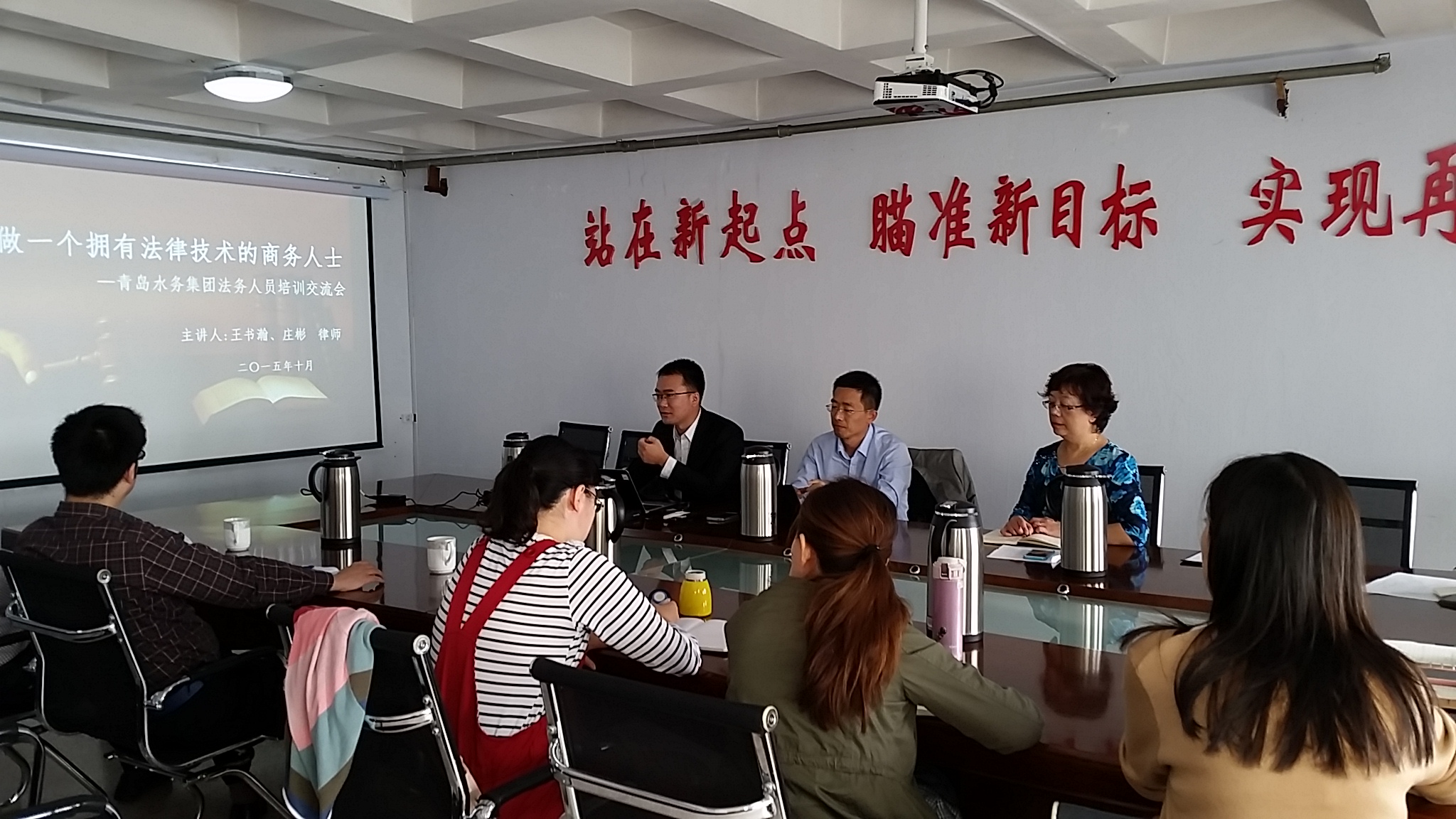 bevictor伟德-伟德bv国际体育官方网站
