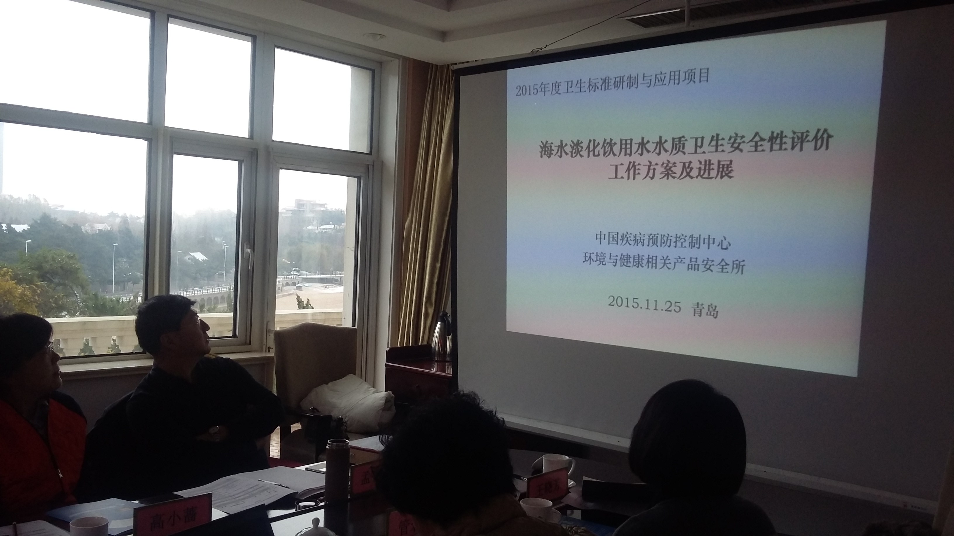bevictor伟德-伟德bv国际体育官方网站