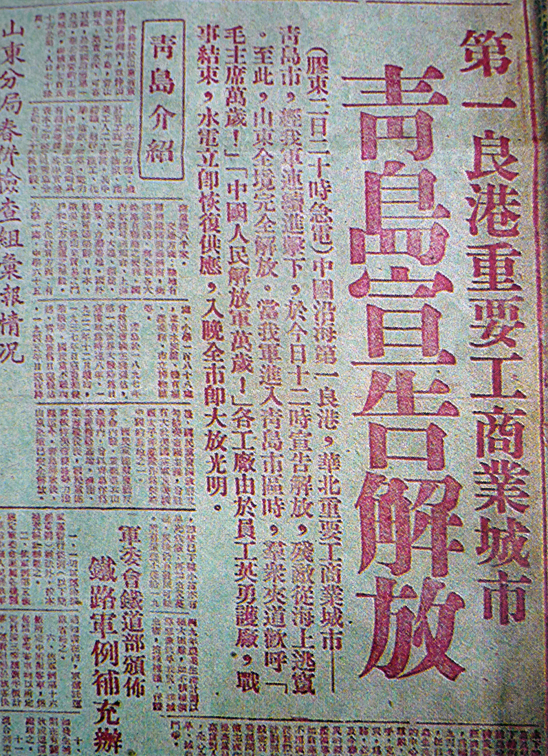 bevictor伟德-伟德bv国际体育官方网站