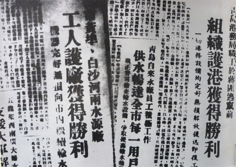 bevictor伟德-伟德bv国际体育官方网站