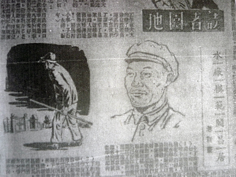 bevictor伟德-伟德bv国际体育官方网站