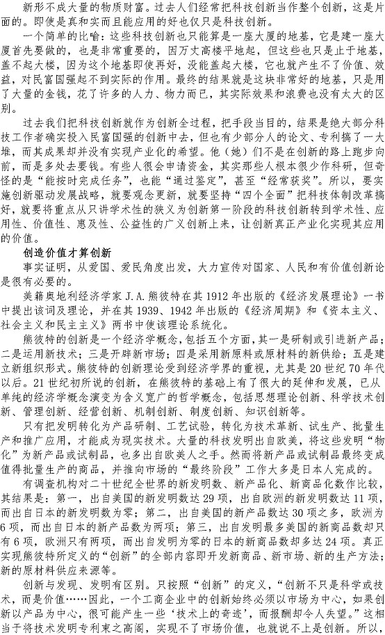 bevictor伟德-伟德bv国际体育官方网站
