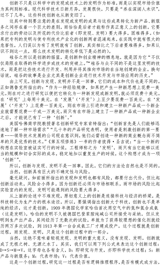 bevictor伟德-伟德bv国际体育官方网站