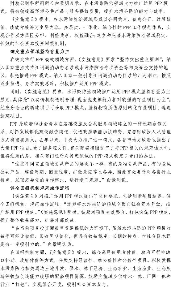 bevictor伟德-伟德bv国际体育官方网站