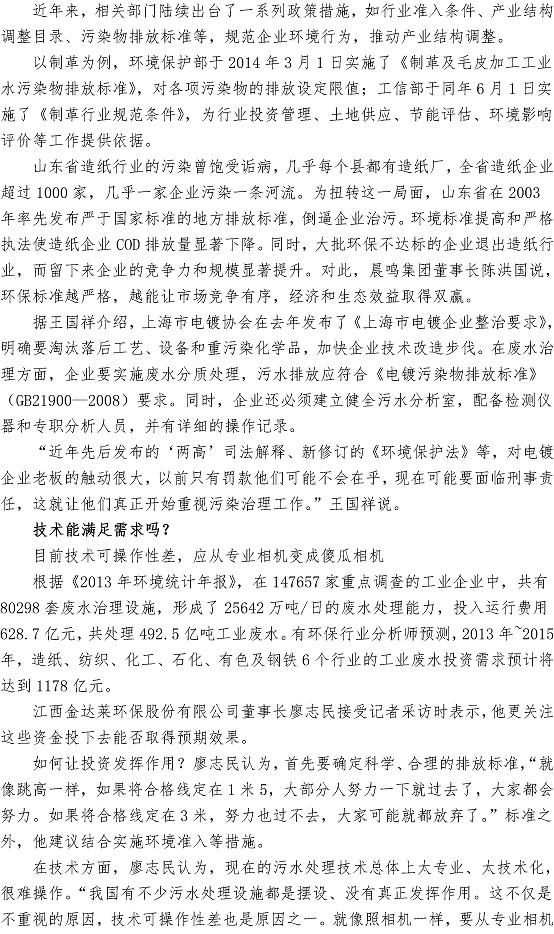 bevictor伟德-伟德bv国际体育官方网站