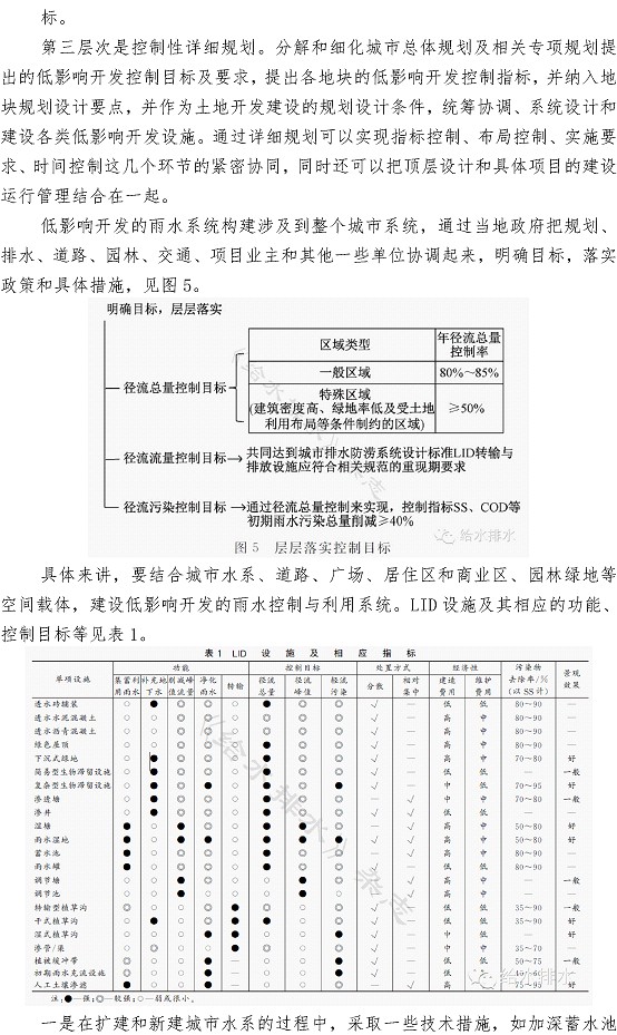 bevictor伟德-伟德bv国际体育官方网站