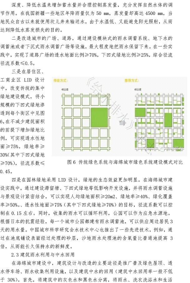 bevictor伟德-伟德bv国际体育官方网站