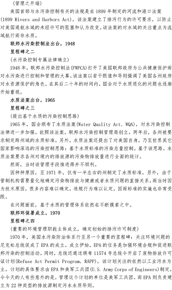 bevictor伟德-伟德bv国际体育官方网站