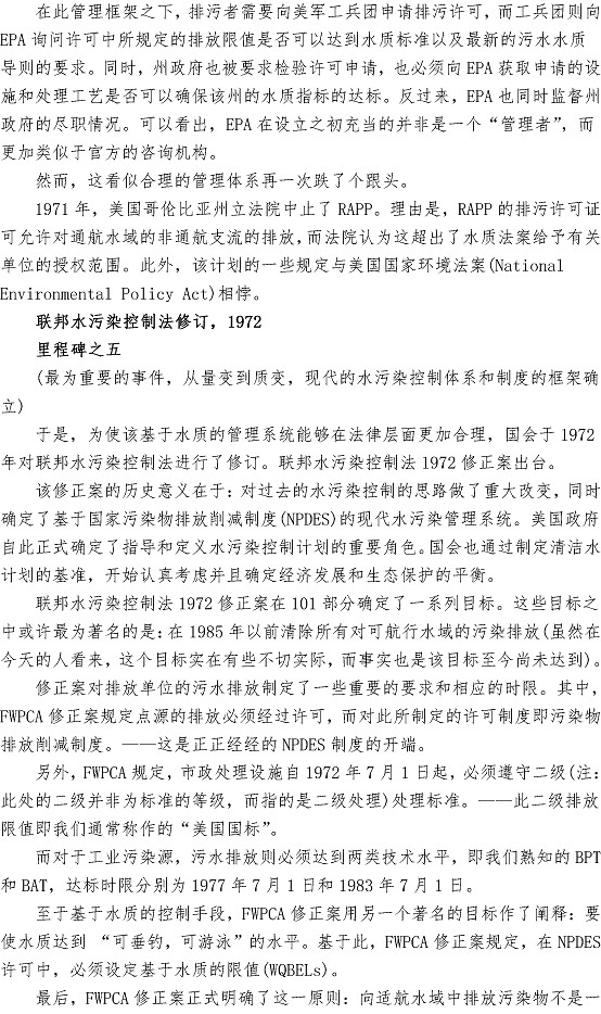 bevictor伟德-伟德bv国际体育官方网站