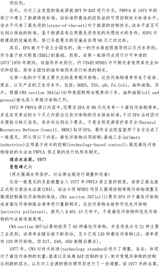 bevictor伟德-伟德bv国际体育官方网站