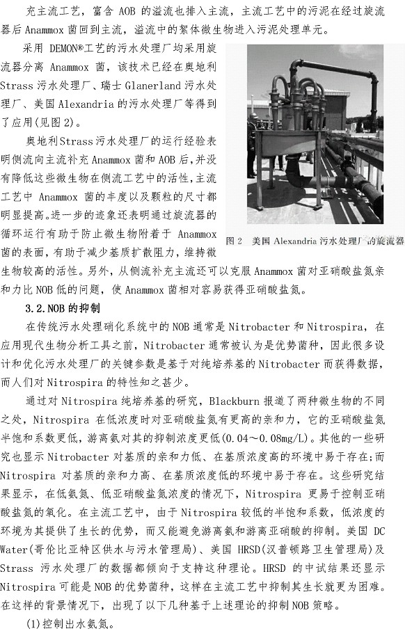 bevictor伟德-伟德bv国际体育官方网站